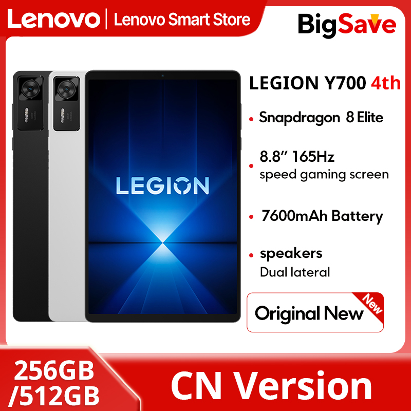 Pc Gaming Lenovo Legion - Lenovo Legion Y700 4. Tablet do