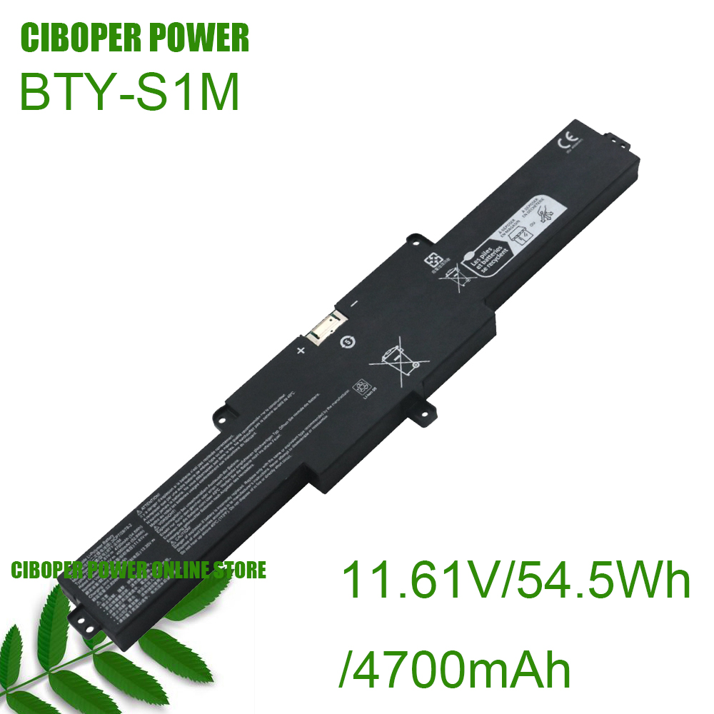 Pc Gaming Msi - Bateria do laptopa CP BTY-S1M 11.61V/4700mAh/54.5Wh