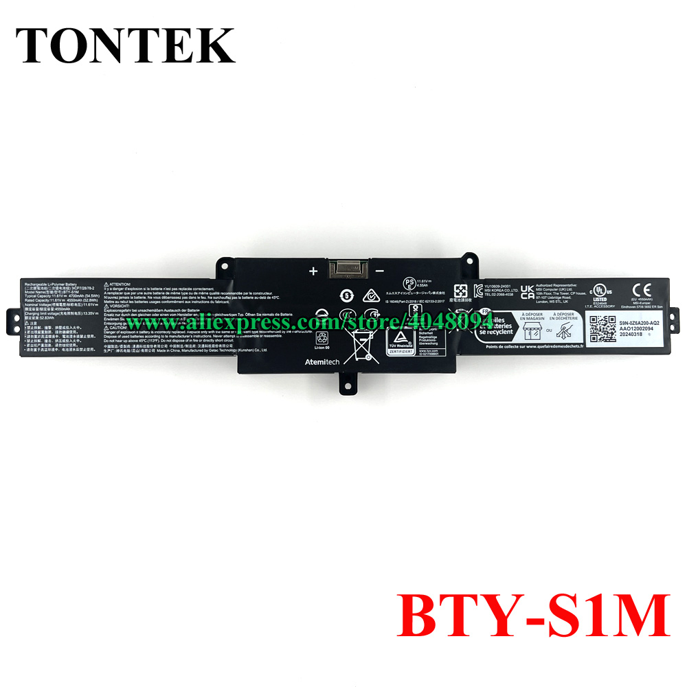 Pc Gaming Msi - Bateria BTY-S1M do MSI Claw 7