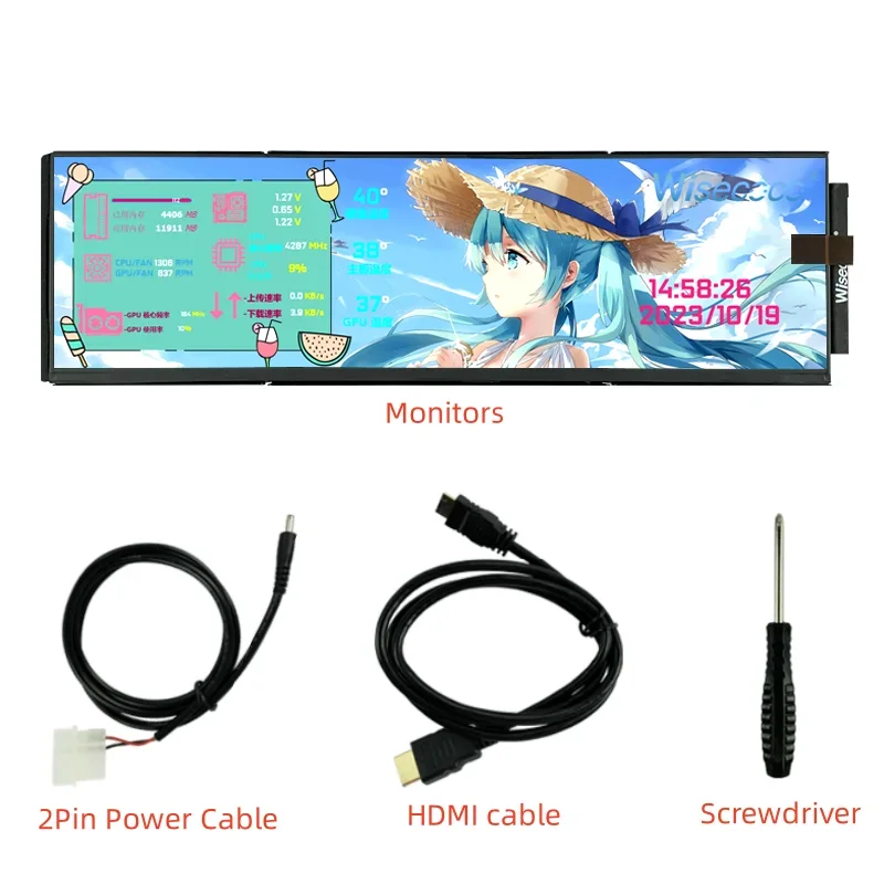 Pc Gaming Aquarium - Wisecoco 12,6 calowy monitor przenośny 1920*515