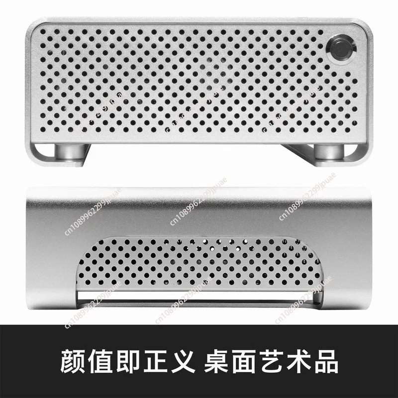 Atx Power Supply - Obudowa mini ITX MGP w całości