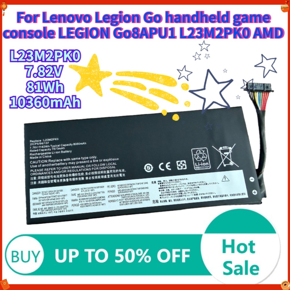 Pc Gaming Lenovo Legion - L23M2PK0 L23C2PK0 Bateria do Lenovo Legion