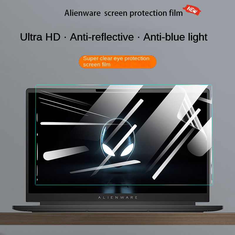 Pc Gaming Dell Alienware - Folia na ekran laptopa Dell Alienware