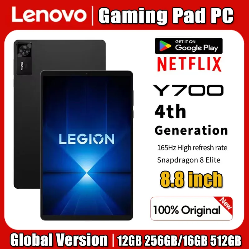 Pc Gaming Lenovo Legion - Lenovo Legion Y700 4. generacji TB322FC