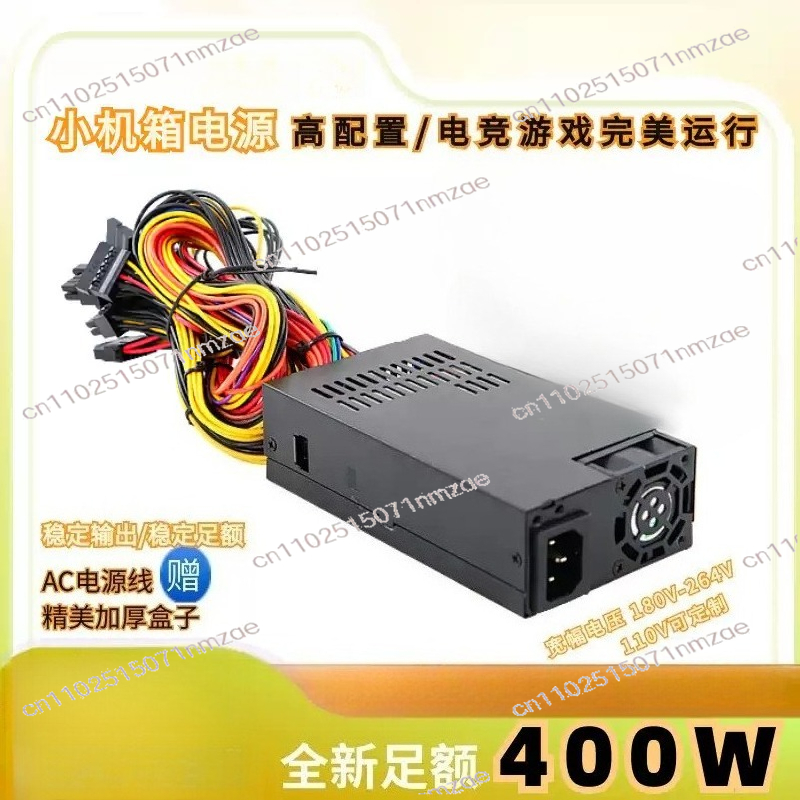 Atx Power Supply - Zasilacz 400W ATX z kablami stałymi