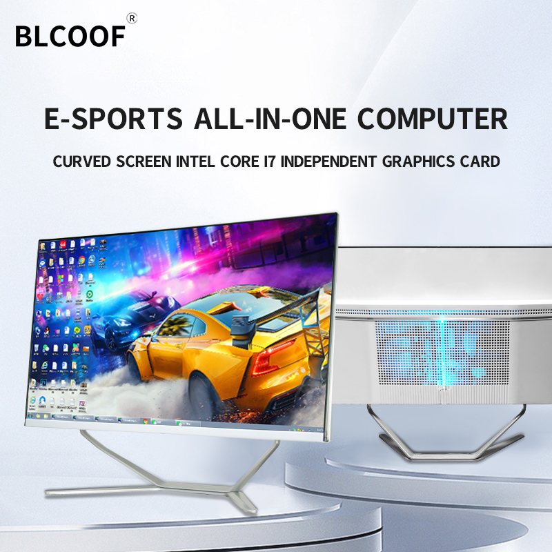 Zakrzywiony ekran komputerowa  – Pc Gaming Intel Core I7 recenzja i cena
