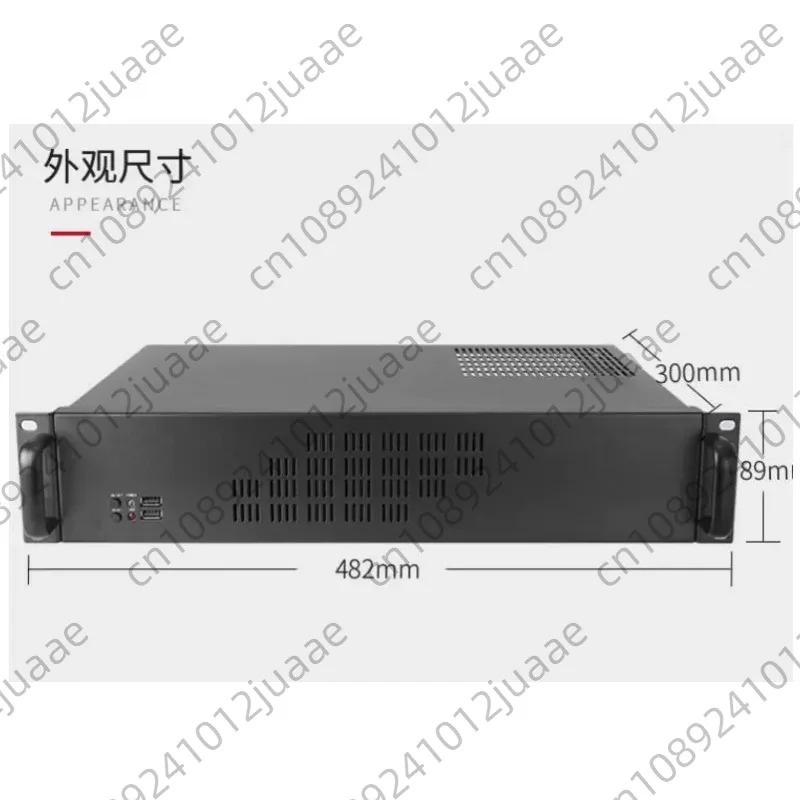 Obudowa 2U o długości 300 mm,  – Atx Power Supply recenzja i cena