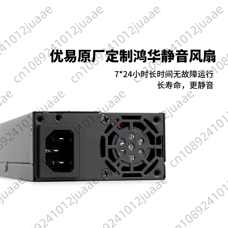 Zasilacz Enhance ENP-7660L Fle – Atx Power Supply recenzja i cena