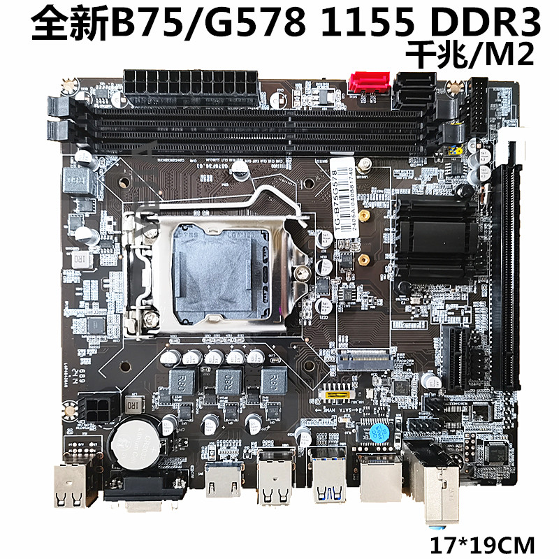 Płyta główna LGA1155 H61 B75 d – Pc Gaming Core I5 recenzja i cena