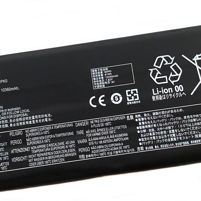 Bateria 81WH L23M2PK0 o pojemn – Pc Gaming Lenovo Legion recenzja i cena