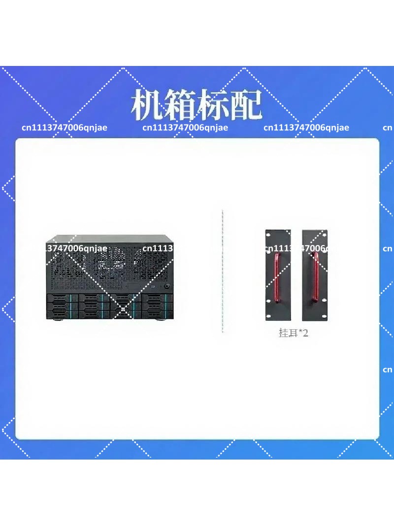 Serwer Enterprise Home All-in- – Atx Power Supply recenzja i cena