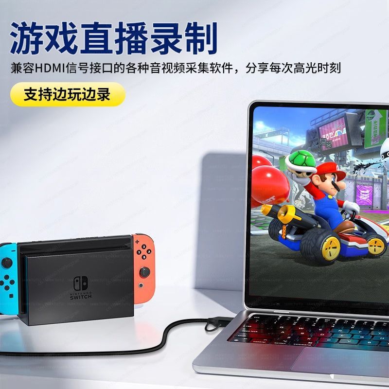 Karta do przechwytywania wideo – Capture Card Hdmi recenzja i cena