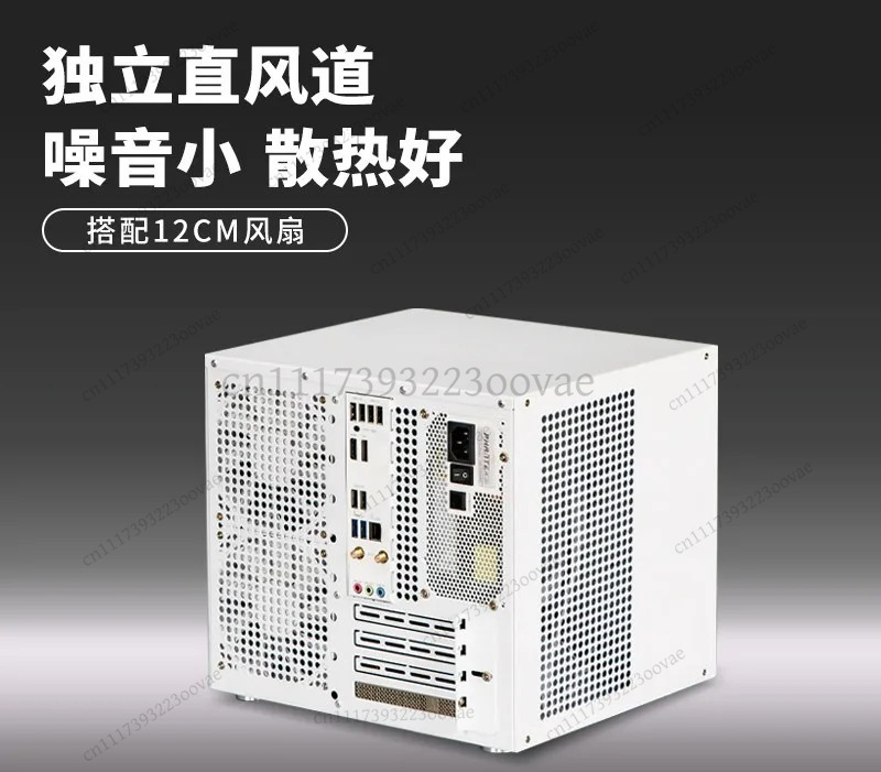Obudowa NAS Df 8-Bay MATX, obs – Atx Power Supply recenzja i cena