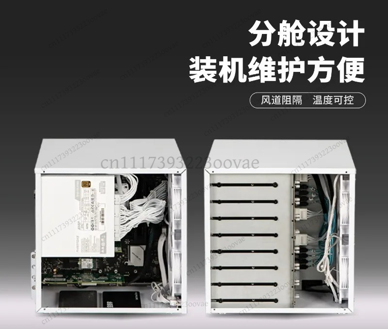Obudowa NAS Df 8-Bay MATX, obs – Atx Power Supply recenzja i cena