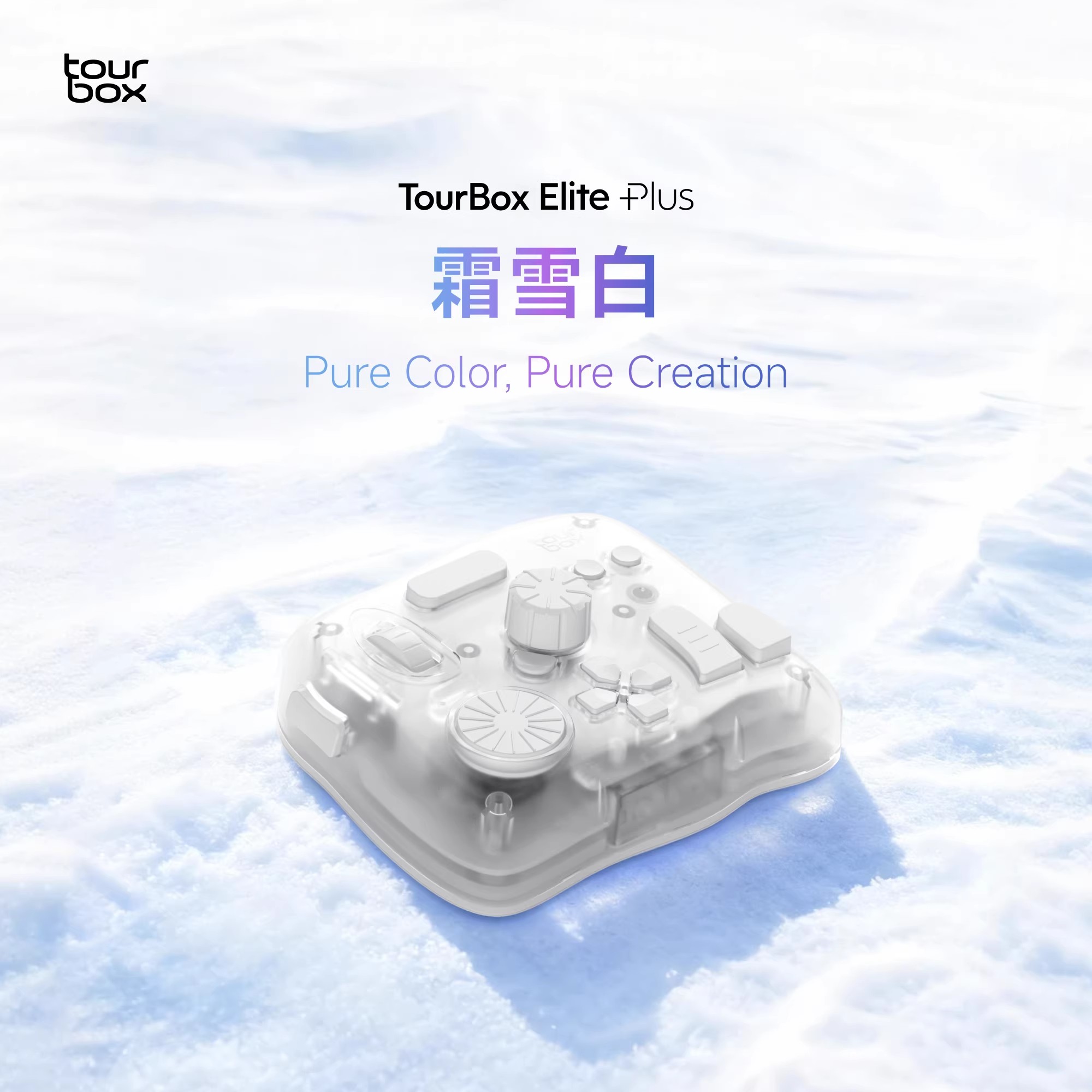 Nowa klawiatura Bluetooth Tour – Pc Gaming Drawing recenzja i cena