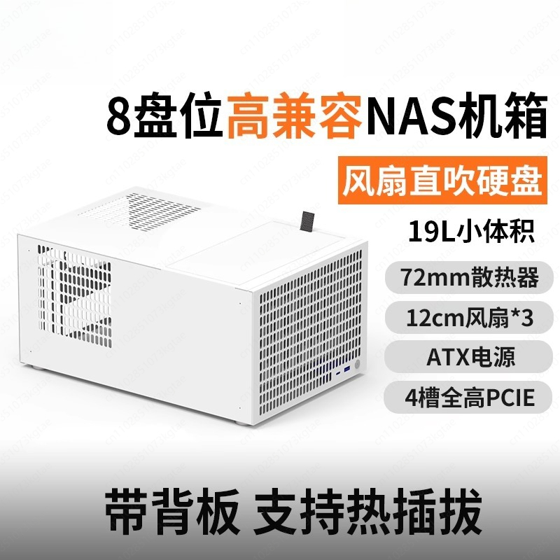 Obudowa NAS B8 z 8 pozycjami,  – Atx Power Supply recenzja i cena