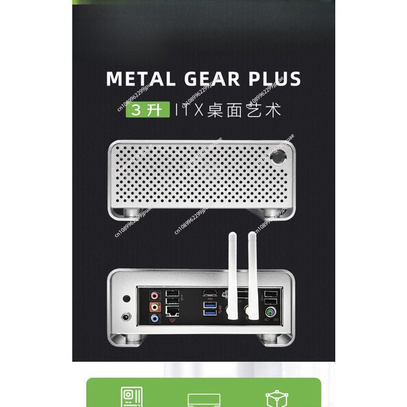 Obudowa mini ITX MGP w całości – Atx Power Supply recenzja i cena