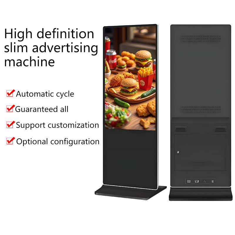 43-calowy wewnętrzny kiosk pod – Monitor Stand recenzja i cena