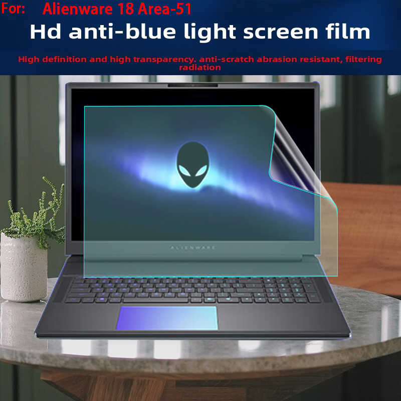 Folia na klawiaturę Dell Alien – Pc Gaming Dell Alienware recenzja i cena