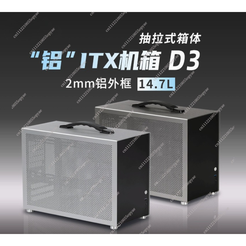 Obudowa Mini PC z aluminium D3 – Atx Power Supply recenzja i cena
