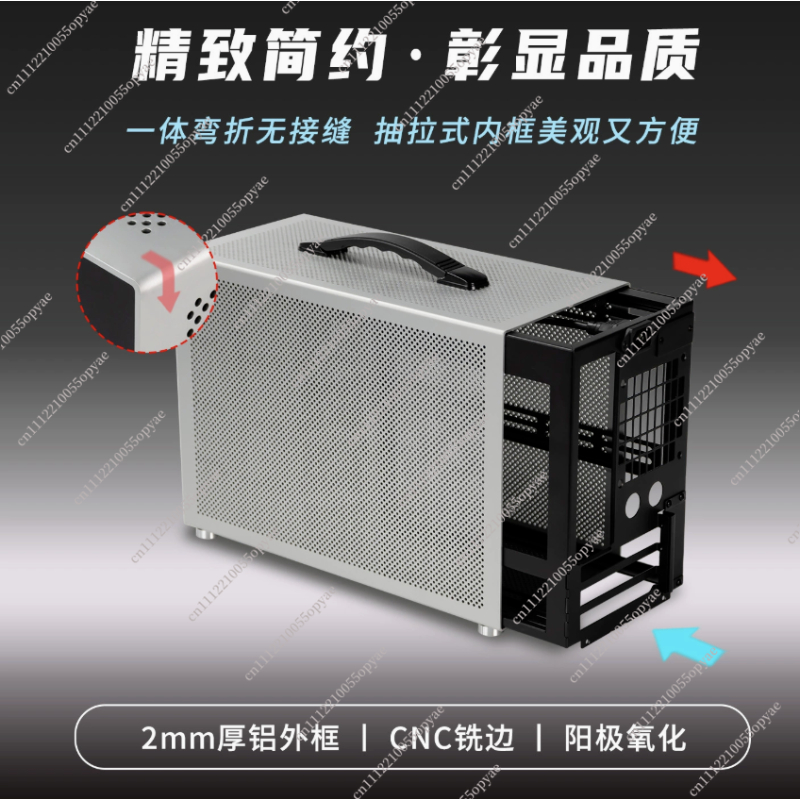 Obudowa Mini PC z aluminium D3 – Atx Power Supply recenzja i cena
