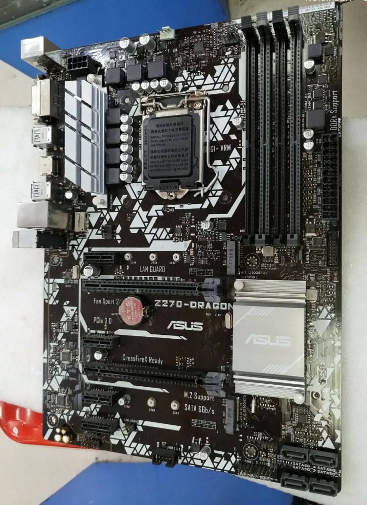 Płyta główna dla Asus PRIME Z2 – Pc Gaming Core I5 recenzja i cena