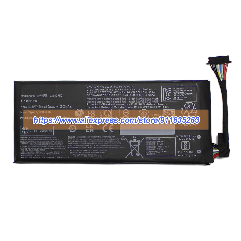 Nowa bateria L23B2PK0 7.76V 10 – Pc Gaming Lenovo Legion recenzja i cena