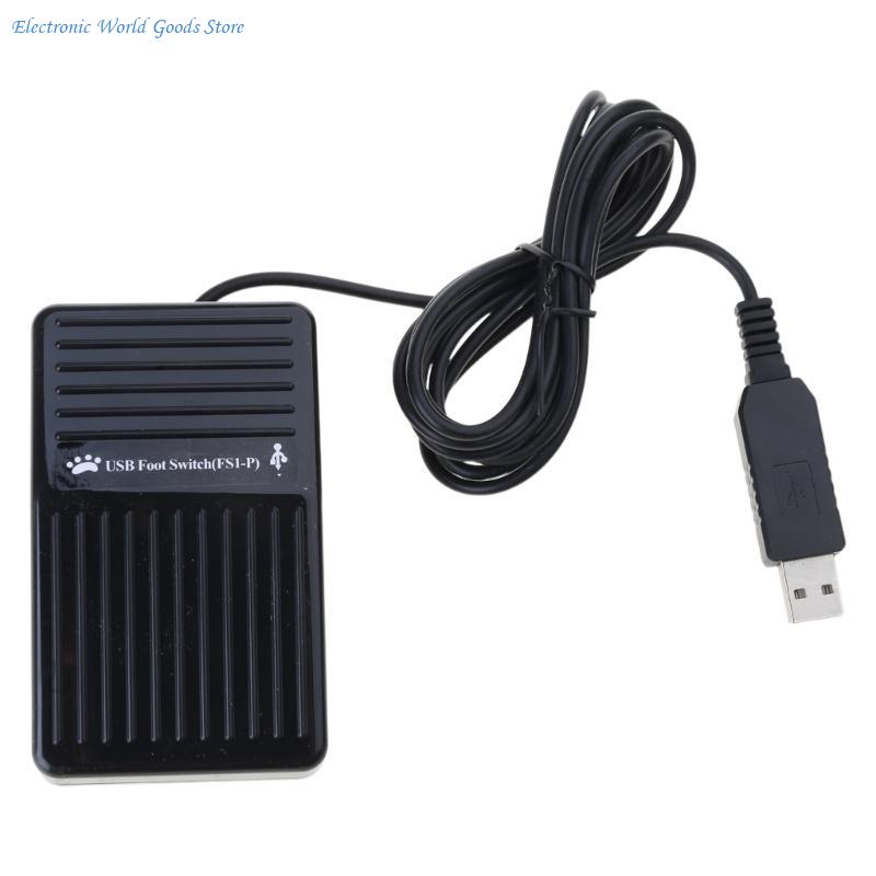Pedał przełącznika nożnego USB – Usb Foot Pedal Gaming recenzja i cena