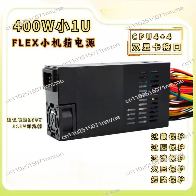 Zasilacz 400W ATX z kablami st – Atx Power Supply recenzja i cena